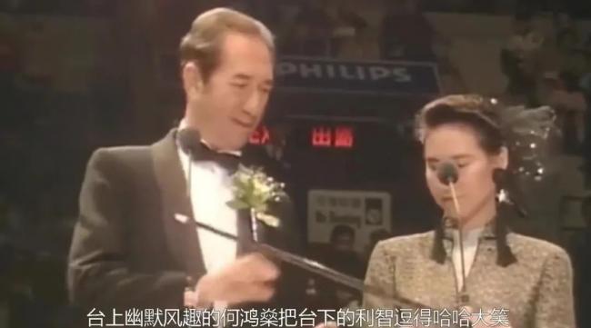 “香港第一美人”利智和赌王缠绵珠胎暗结？