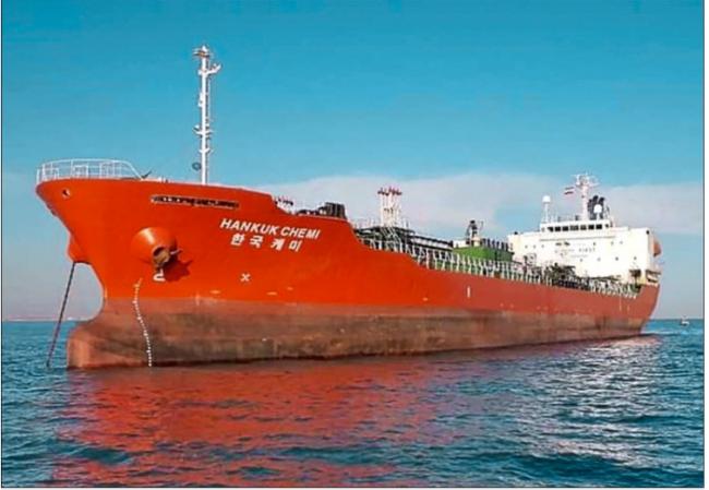 伊朗扣船要胁南韩 解冻数十亿美元资产