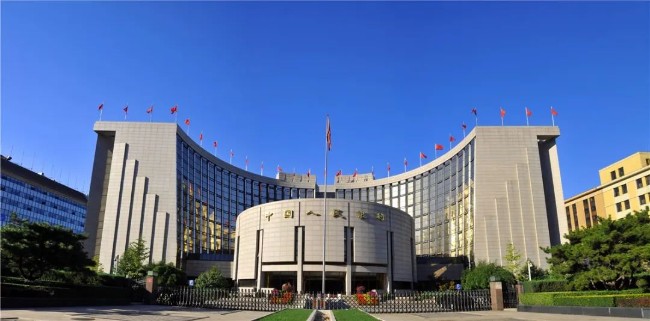 中国央行：2021稳健货币政策要灵活精准
