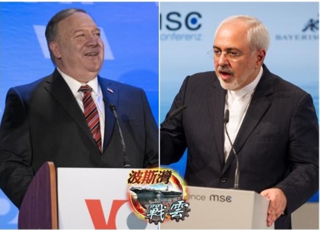 蓬佩奥：伊朗勾结“基地”组织 组成恐怖轴心