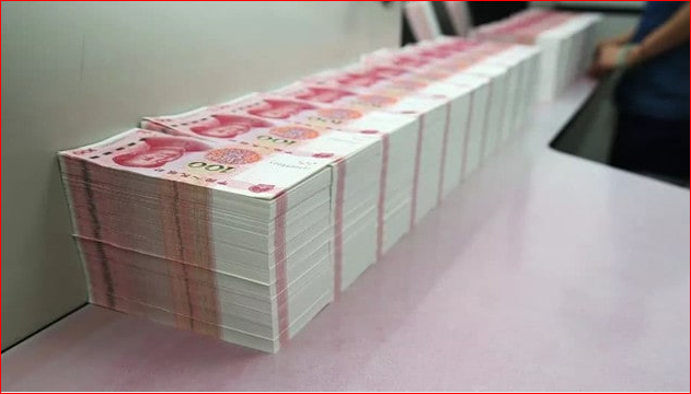 中国央行最新印钞数据出炉 告诉了我们什么
