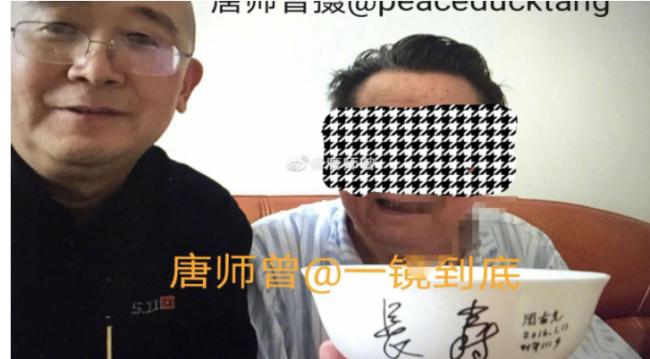 悼念徐勤先“三七”  新华社记者微博合照遭速删