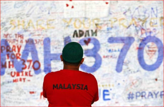 马航MH370失联近7年！法记者爆：疑遭美军击落