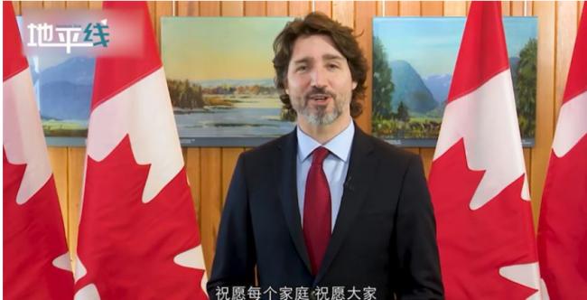 加拿大总理"亲拍贺年片" 中国网友听完不领情