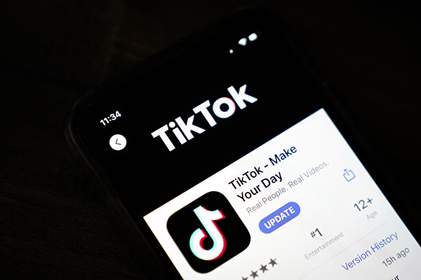 传TikTok将被卖给印度公司
