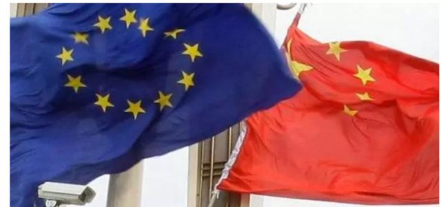 2020年中国超越美国成为欧盟最大的贸易伙伴