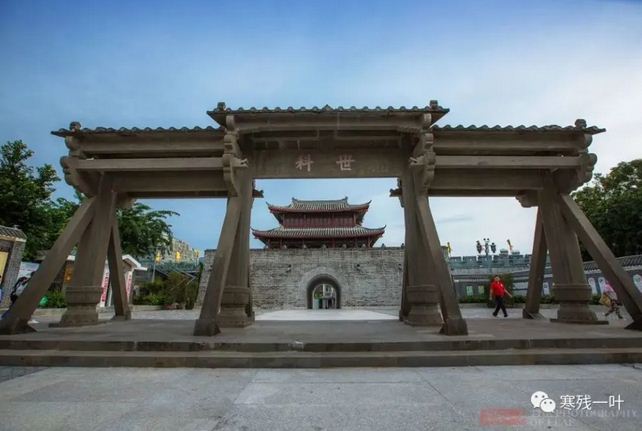 中国最南端的古城 三亚唯一的历史文化名镇