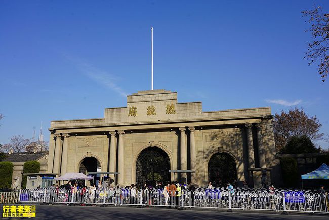 南京有条“长安街” 见证了六朝古都1800年历史