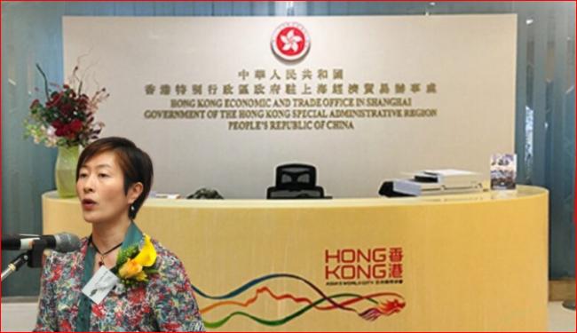 悲！女秘书在香港驻沪办主任办公室上吊自杀