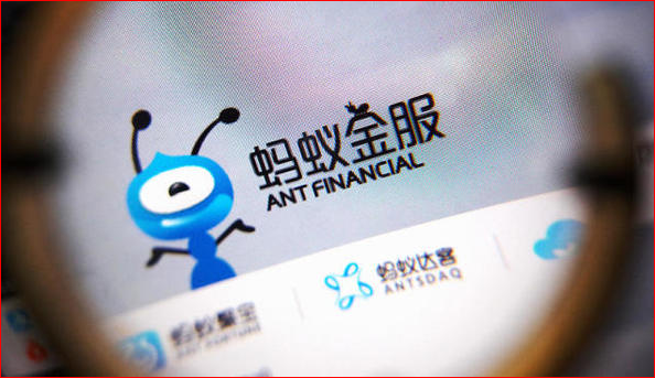 中国互联网贷款新规剑指蚂蚁