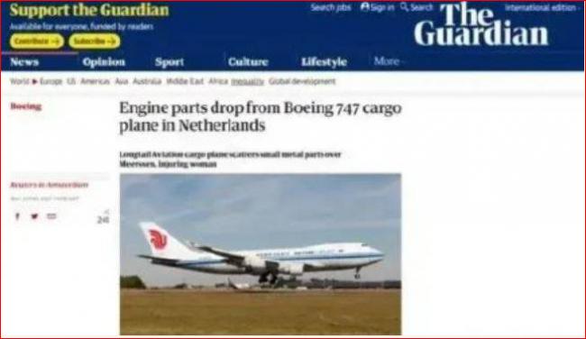 波音747零件掉落 英媒图片意外让中共气炸