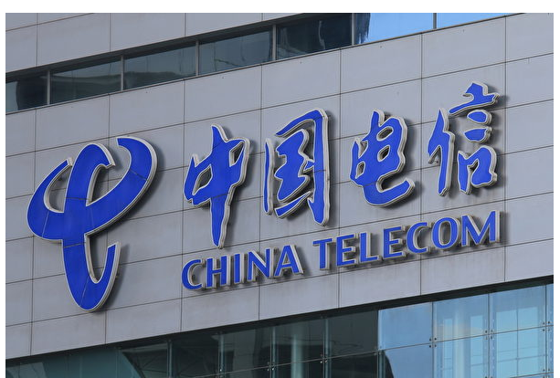 美电信巨头被曝游说美政府 解除对中国电信制裁