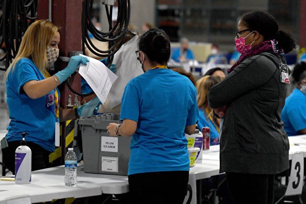 惊爆：超过9.2万份克拉克县的邮寄选票被退回
