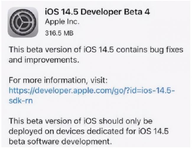 苹果准备就绪，iOS14新系统即将登场