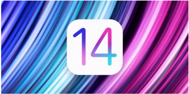苹果准备就绪，iOS14新系统即将登场