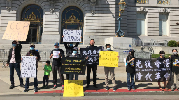 旧金山亚裔反歧视游行 华人内部起冲突