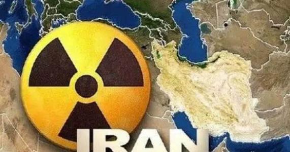 伊朗再度违反协议 启用先进铀浓缩离心机