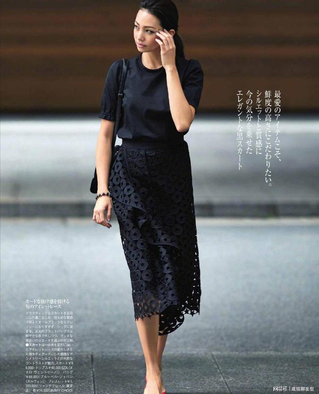 黑色半身裙的三种搭配风格 优雅又减龄