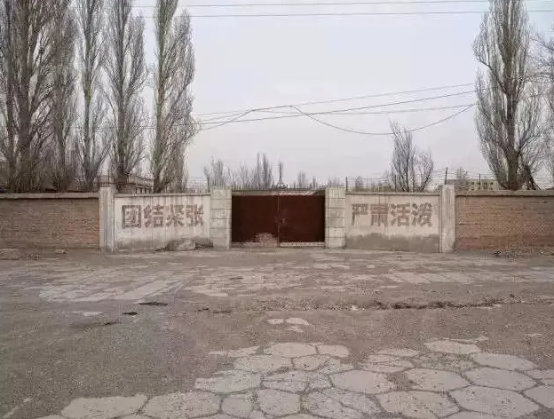 中国有座无人敢提及的城市，无名代号叫404