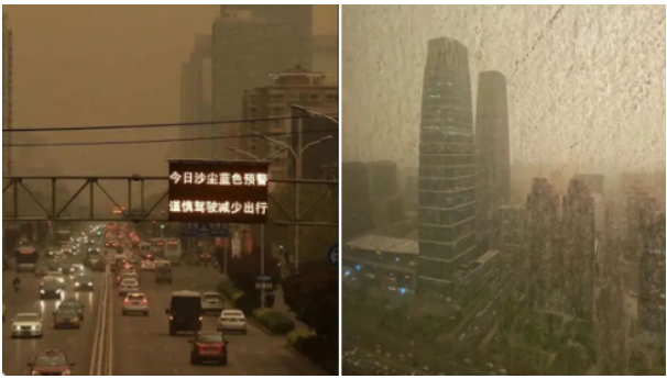 习近平要参加气候视频峰会 北京沙尘暴象下泥