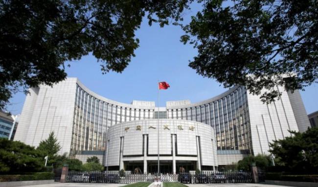 中国央行官员称将扩大数字人民币试点