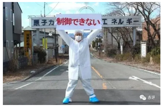 日本排放核废 我们排放老胡，看谁更有杀伤力
