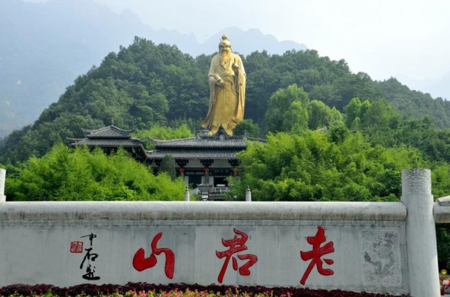 河南“第一仙山”被纳入吉尼斯 李姓游客免费