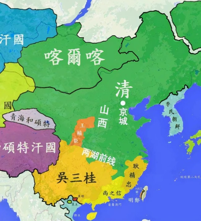 清朝和吴三桂鏖战五年 只为争夺这座城池