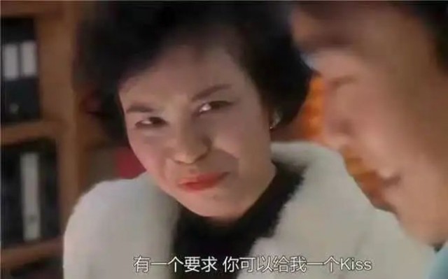 “香港第一丑女”余慕莲扮丑一辈子 人生却美丽