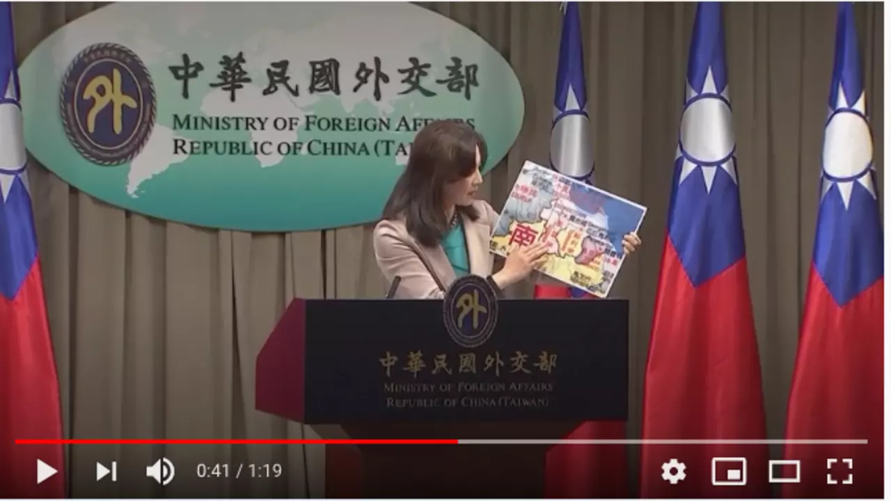 日本驻台湾代表名片头衔标注“大使”引各方关注
