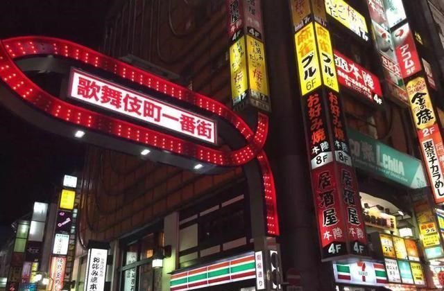 日本著名“红灯区”成热门景点 却禁止中国游客