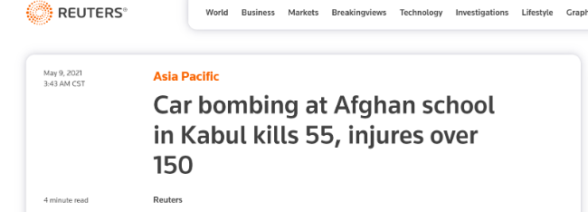 阿富汗发生学校外爆炸，55人死百人伤多为女学生