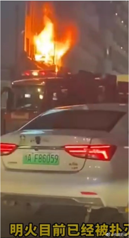 杭州急诊室突发大火！已致1死17伤 浓黑烟漫天