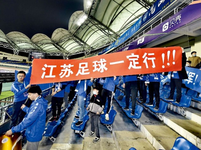 中国足球改革迷途：投资越来越大，水平越来越差