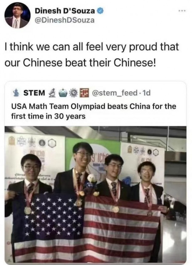 "美国奥数队30年来首次打败中国队"引发网友热议