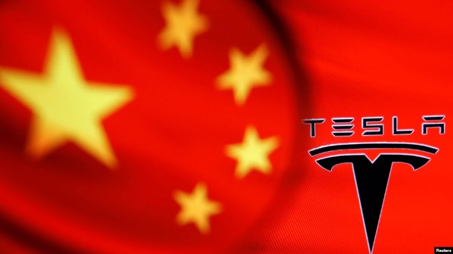 中国一些地方政府要求员工不要拥有特斯拉汽车
