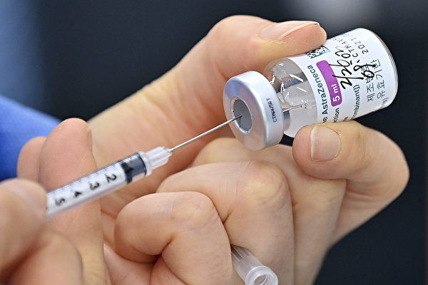 AZ疫苗该不该打？保护力、副作用和禁忌一次看