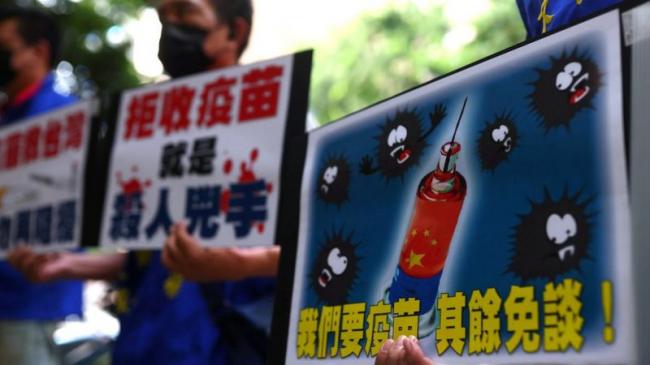 台湾确诊病例破百已超两周，封城＋疫苗争议再起