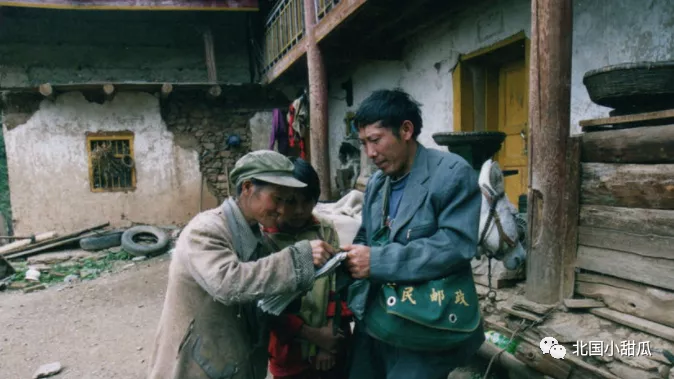 中国最孤独的男人 世界邮政史上的传奇：他走了