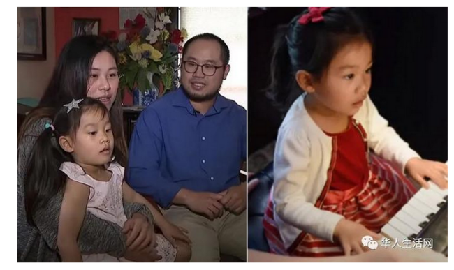 华裔天才！3岁女童将登卡内基演奏 学琴仅6个月
