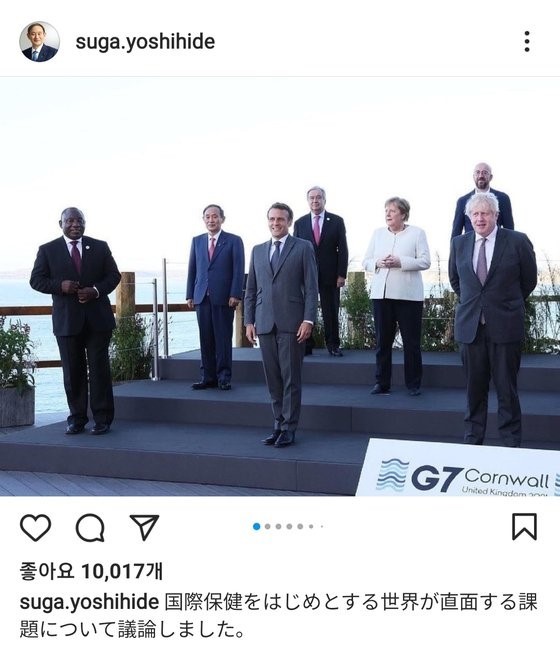 韩国公布G7合照剪掉南非总统 日本剪掉这2人