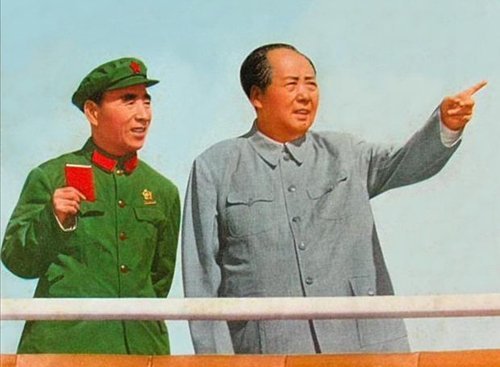 谜一样的林彪与中共黑暗历史