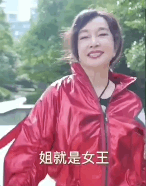 抖音网红刘晓庆：如何俗气却风华绝代地活一世？