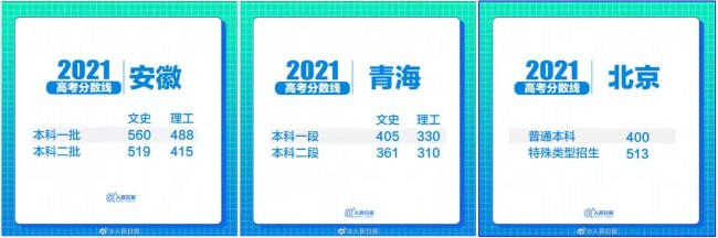 WeChat Image_20210701215338.jpg