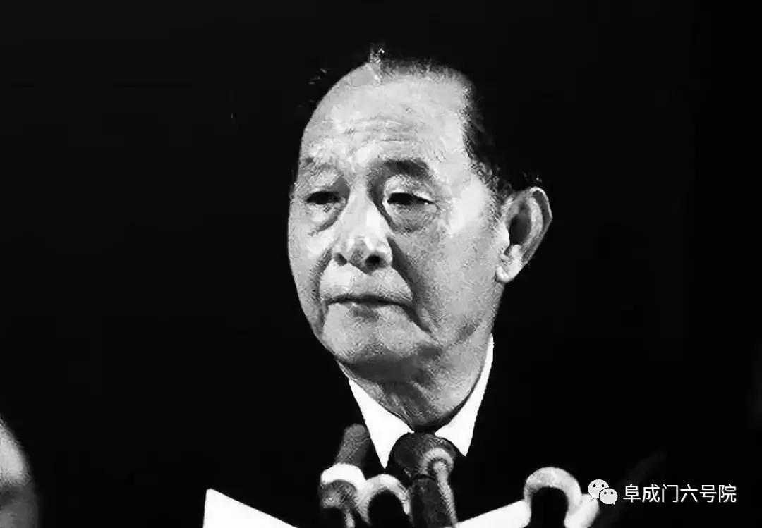 谦卑 自信 内省：胡耀邦在建党60周年大会的发言