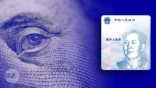 上海可以自由使用人民币  货币国际化有戏了？
