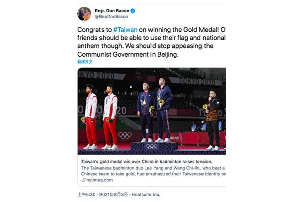 美议员吁让台湾用自己的国旗参加奥运