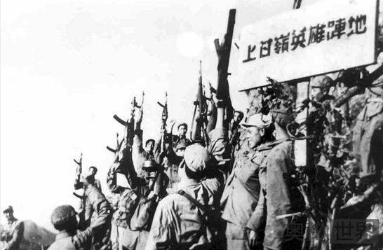 一个反革命“志愿军”老兵眼中的朝鲜战争