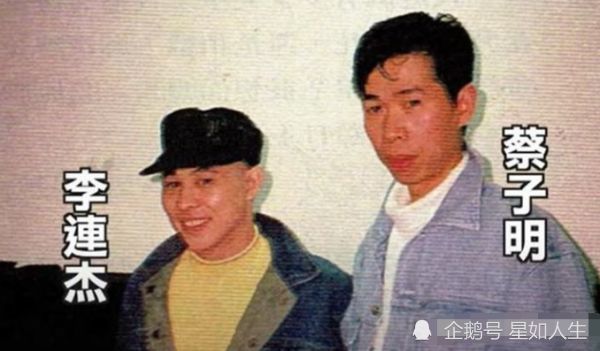 李连杰经纪人被枪杀29年 目击者首接受专访