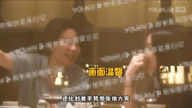 王菲带李嫣聚餐时抽烟喝酒 餐后回与谢霆锋爱巢